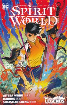 SPIRIT WORLD TP