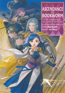 ASCENDANCE OF A BOOKWORM PART 5 LIGHT NOVEL TP VOL 08