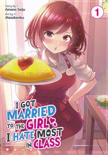 I GOT MARRIED TO GIRL I HATE GN VOL 01 (MR)