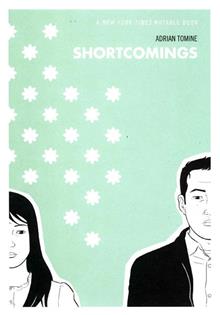 SHORTCOMINGS TP (MR) GREEN COVER