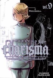AFTERSCHOOL CHARISMA GN VOL 09 