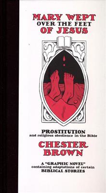 MARY WEPT OVER THE FEET OF JESUS HC (MR)