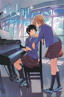 ECLAIR ANATA NI HIBIKU GN YURI ANTHOLOGY