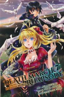 DEATH MARCH PARALLEL WORLD RHAPSODY GN VOL 07 MANGA
