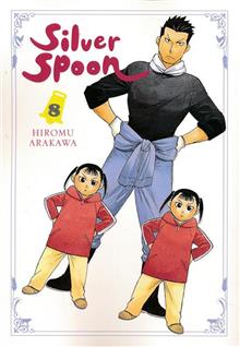 SILVER SPOON GN VOL 08