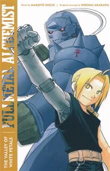 FULLMETAL ALCHEMIST VALLEY WHITE PETALS NOVEL SC