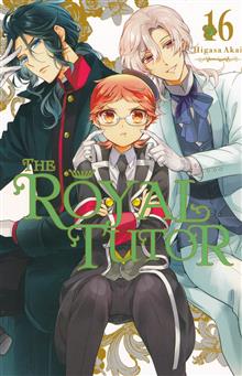 ROYAL TUTOR GN VOL 16