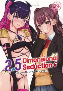 2 POINT 5 DIMENSIONAL SEDUCTION GN VOL 02 (MR)