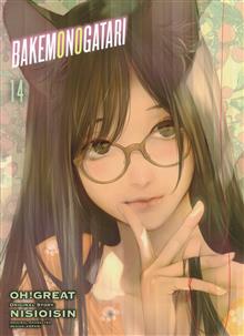 BAKEMONOGATARI GN VOL 14