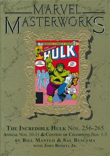MMW INCREDIBLE HULK HC VOL 17 DM VAR ED 346