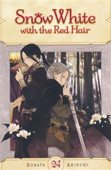 SNOW WHITE WITH RED HAIR GN VOL 24