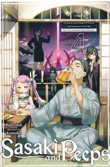 SASAKI & PEEPS LIGHT NOVEL SC VOL 04