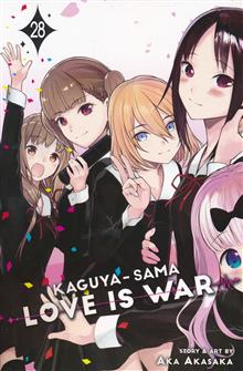 KAGUYA SAMA LOVE IS WAR GN VOL 28