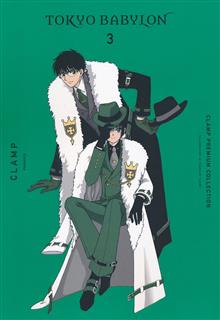 CLAMP PREMIUM COLL TOKYO BABYLON GN VOL 03