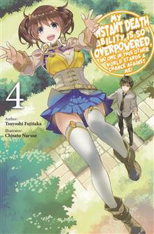 DEATH ABILITY OVERPOWERED NO ONE STAND CHANCE LN SC VOL 04