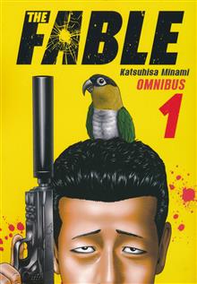 FABLE OMNIBUS GN VOL 01 (MR)