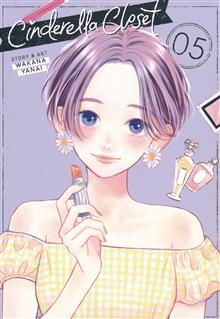 CINDERELLA CLOSET GN VOL 05