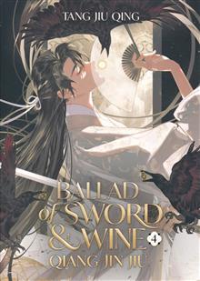 BALLAD OF SWORD & WINE SC NOVEL VOL 04