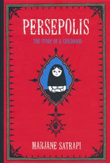 PERSEPOLIS HC VOL 01 STORY OF A CHILDHOOD