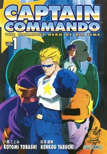 CAPTAIN COMMANDO GN VOL 01 (OF 2)