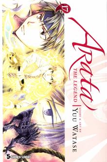 ARATA THE LEGEND GN VOL 17 