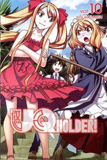 UQ HOLDER GN VOL 10