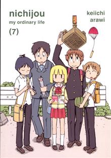 NICHIJOU GN VOL 07