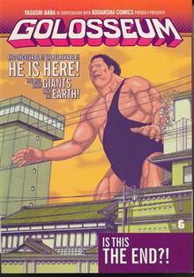 GOLOSSEUM GN VOL 06 (MR)