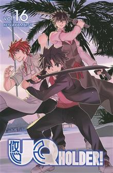 UQ HOLDER GN VOL 16 (MR)