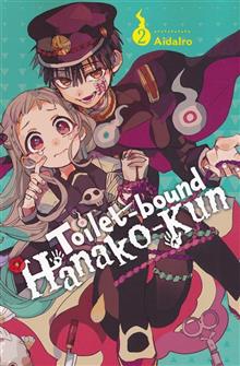 TOILET BOUND HANAKO KUN GN VOL 02