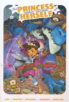 PRINCESS WHO SAVED HERSELF HC