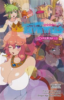 INTERSPECIES REVIEWERS ANTHOLOGY GN VOL 02 DARKNESS (A)