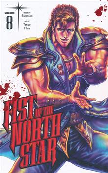 FIST OF THE NORTH STAR HC VOL 08