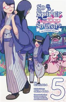 SO IM A SPIDER SO WHAT KUMOKO SISTERS GN VOL 05