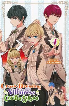 CROSS DRESSING VILLAINESS CECILIA SYLVIE SC NOVEL VOL 04