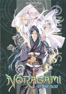 NORAGAMI OMNIBUS GN VOL 06
