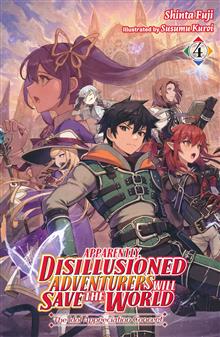 DISILLUSIONED ADV SAVE THE WORLD NOVEL SC VOL 04