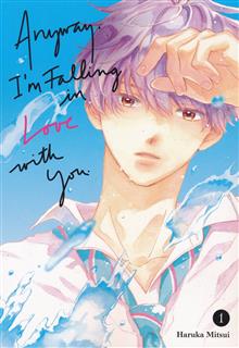 ANYWAY IM FALLING IN LOVE WITH YOU GN VOL 01