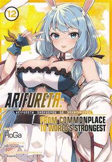 ARIFURETA COMMONPLACE TO STRONGEST GN VOL 12 (MR)