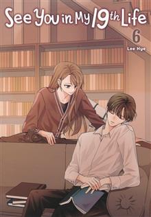 SEE YOU IN MY 19TH LIFE GN VOL 06