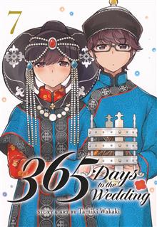 365 DAYS TO WEDDING GN VOL 07
