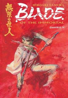 BLADE OF IMMORTAL OMNIBUS TP VOL 04 (MR)