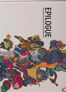 EPILOGUE ILLUS & CONCEPT ART OF MIDDLE EAST HC