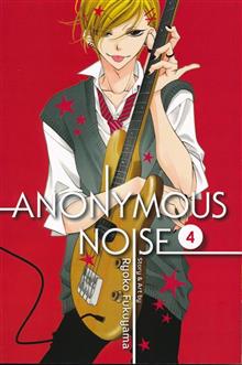 ANONYMOUS NOISE GN VOL 04