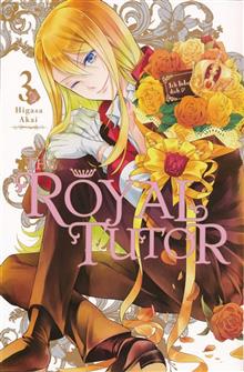 ROYAL TUTOR GN VOL 03
