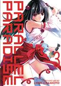 PARALLEL PARADISE GN VOL 03 (MR) (C: 0-1-2)