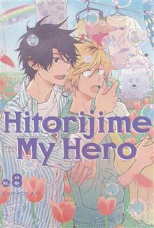 HITORIJIME MY HERO GN VOL 08 (MR)