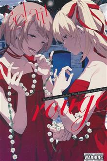 ECLAIR ROUGE GN GIRLS LOVE YURI ANTHOLOGY (RES) (MR)