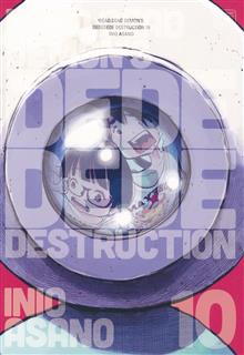 DEAD DEMONS DEDEDEDE DESTRUCTION GN VOL 10 (MR)