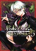 WORLDS END HAREM FANTASIA GN VOL 05 (MR) (C: 0-1-2)